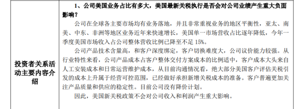 股票配资宝 中信建投：全年来看，预计券商板块估值有望修复